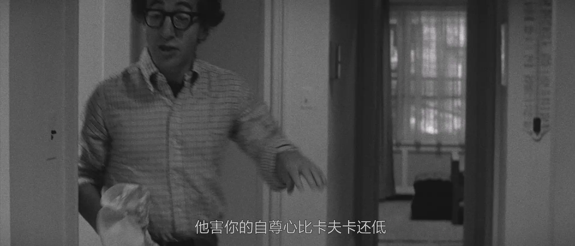 [ed2k][1979][曼哈顿][黛安·基顿/梅丽尔·斯特里普][剧情/喜剧/爱情][简繁英字幕][MKV/7.34GiB][BluRay.1080p.x265.10bit.MNHD-FRDS]