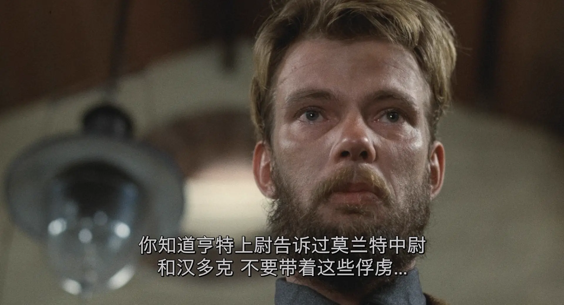 [ed2k][1980][驯马手莫兰特][爱德华·伍德华德/杰克·汤普森][剧情/历史/战争][简繁英字幕][MKV/12.52GiB][Bluray.1080p.x265.10bit.MNHD-FRDS]