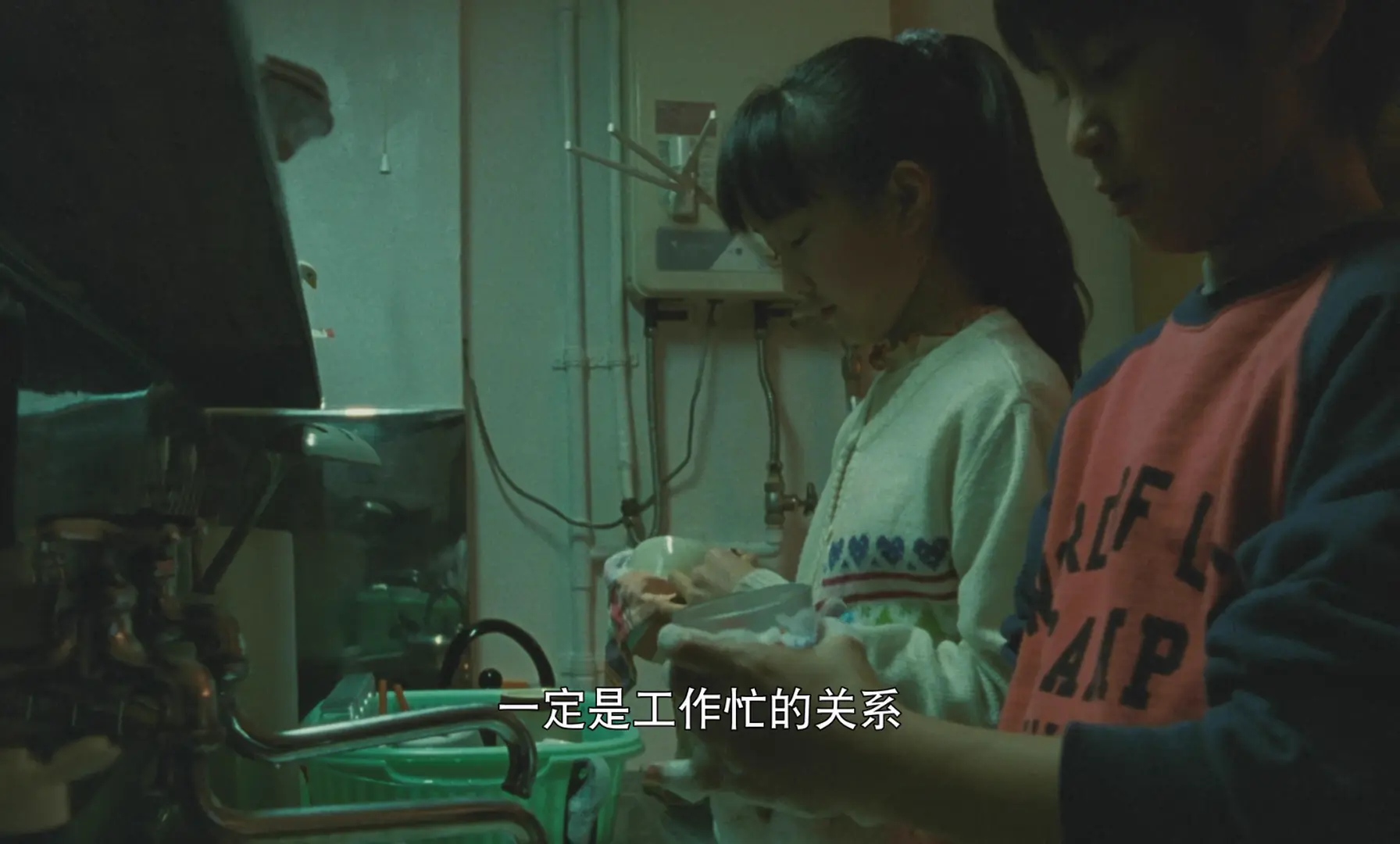 [ed2k][2004][无人知晓][柳乐优弥/北浦爱][剧情][简繁英字幕][MKV/9.09GiB][BluRay.1080p.x265.10bit.MNHD-FRDS]