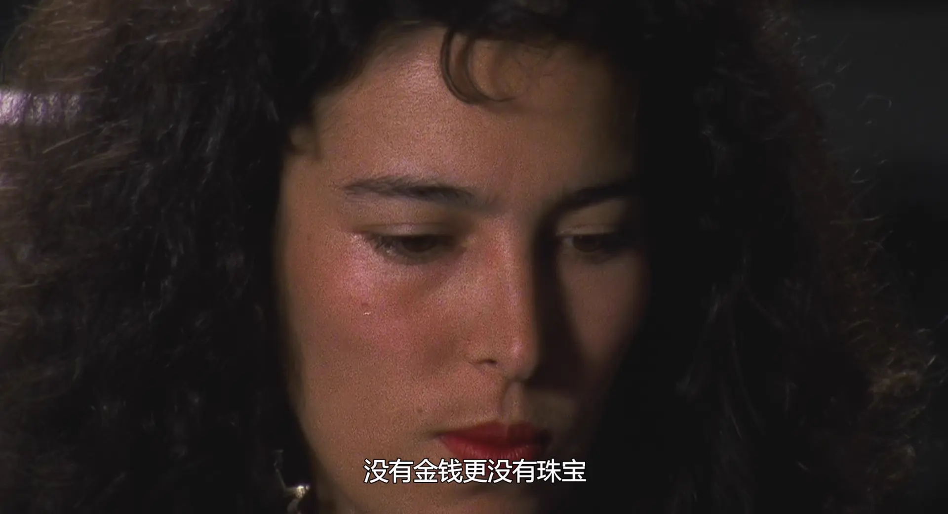 [ed2k][1992][杀手悲歌][Carlos Gallardo/Peter Marquardt][剧情/动作/惊悚][简繁英字幕][MKV/5.14GiB][BluRay.1080p.x265.10bit.MNHD-FRDS]