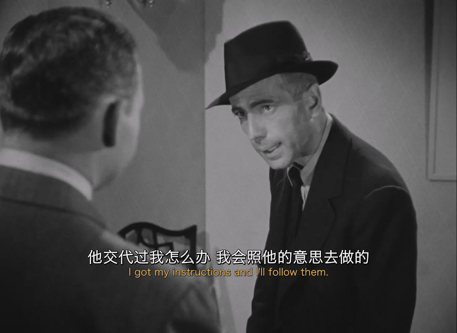 [ed2k][1941][夜困摩天岭][艾达·卢皮诺/亨弗莱·鲍嘉][剧情/爱情/惊悚][中英字幕][MKV/7.16GiB][Bluray.1080p.x265.10bit.MNHD-FRDS]