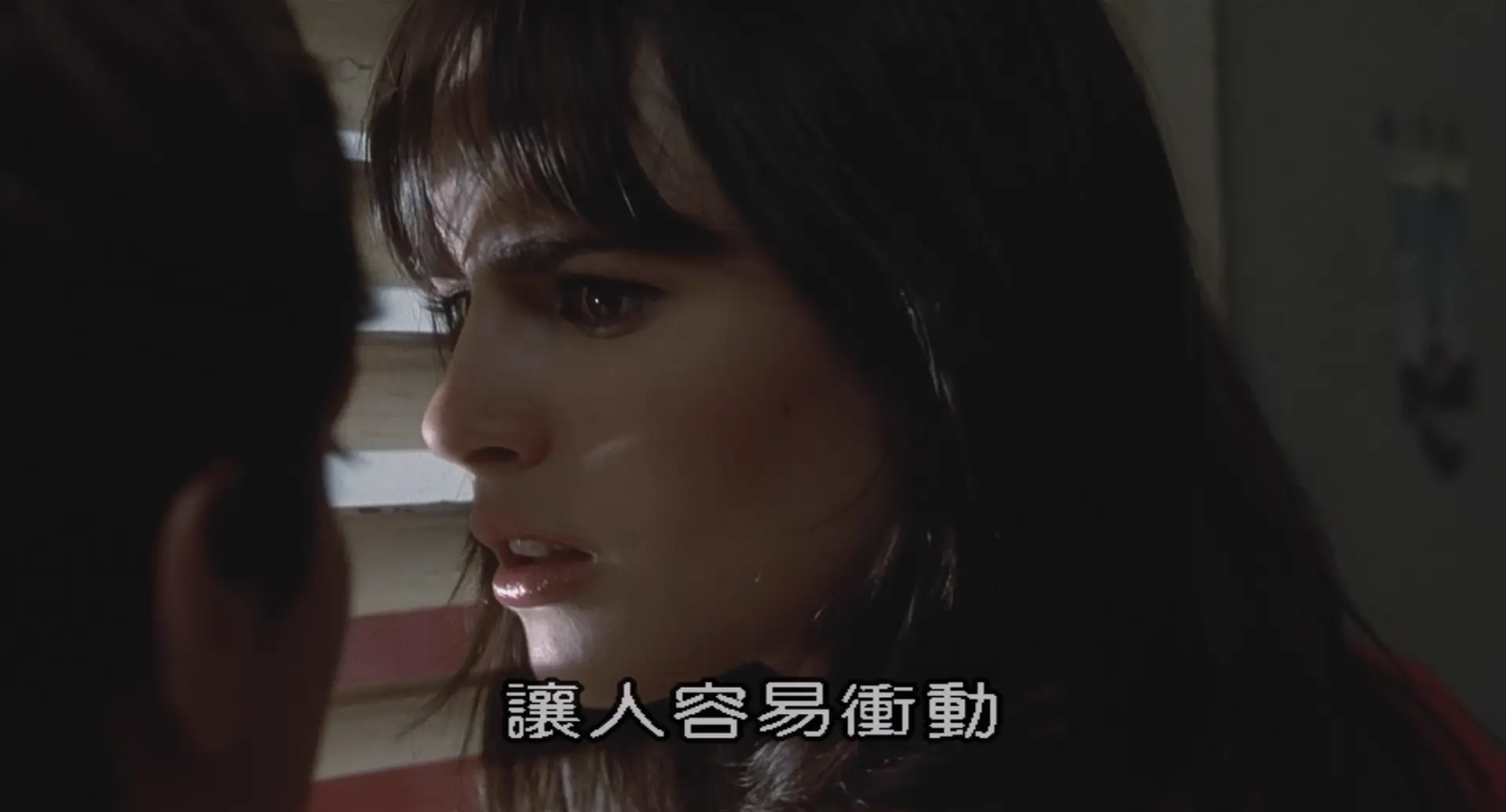 [ed2k][1998][老师不是人][乔丹娜·布鲁斯特/克里·杜瓦尔][科幻/悬疑/惊悚][中文字幕][MKV/3.88GiB][BluRay.1080p.x265.10bit.MNHD-FRDS]