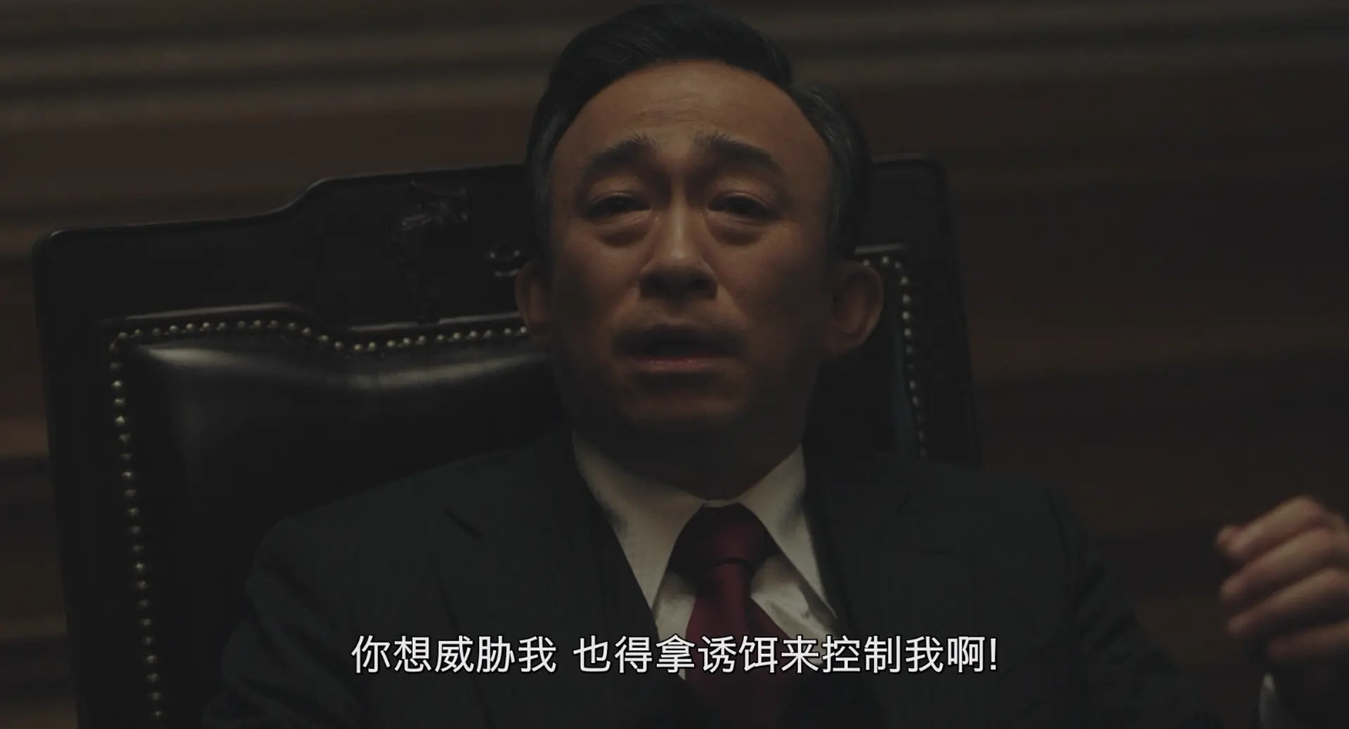 [ed2k][2020][南山的部长们][李炳宪/李星民][剧情/惊悚/历史][简繁英字幕][MKV/9.62GiB][1080p.BluRay.x265.10bit.DD+.5.1.MNHD-FRDS]