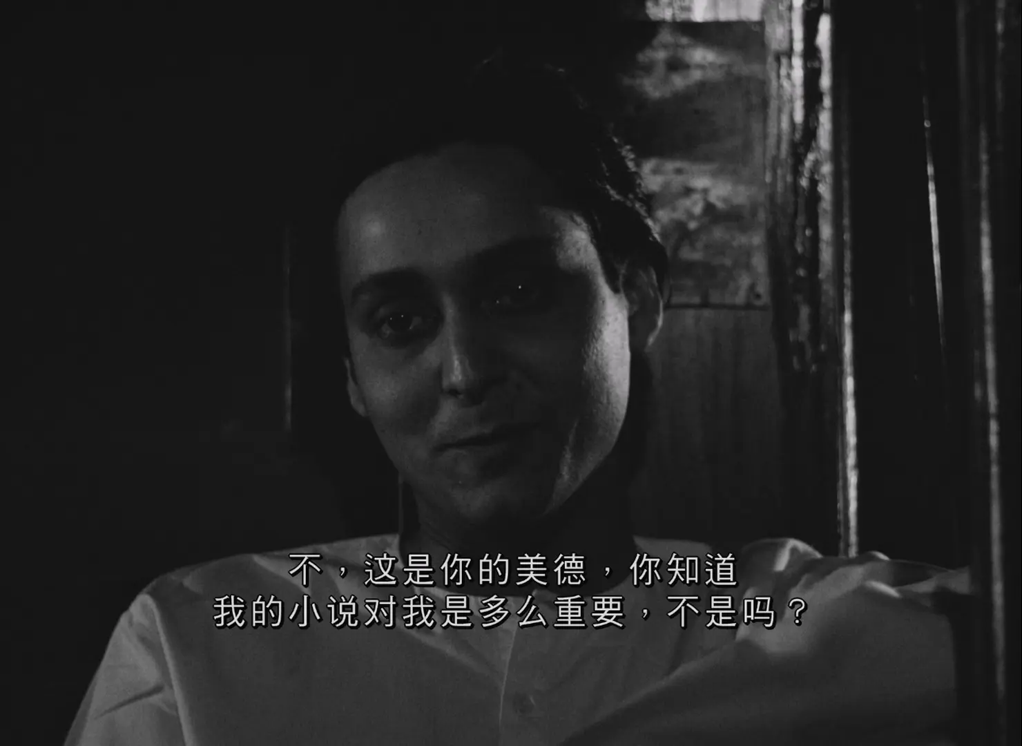 [ed2k][1959][大树之歌][松米特拉·查特吉/莎米拉·泰戈尔][剧情][简繁英字幕][MKV/5.58GiB][BluRay.1080p.x265.10bit.MNHD-FRDS]