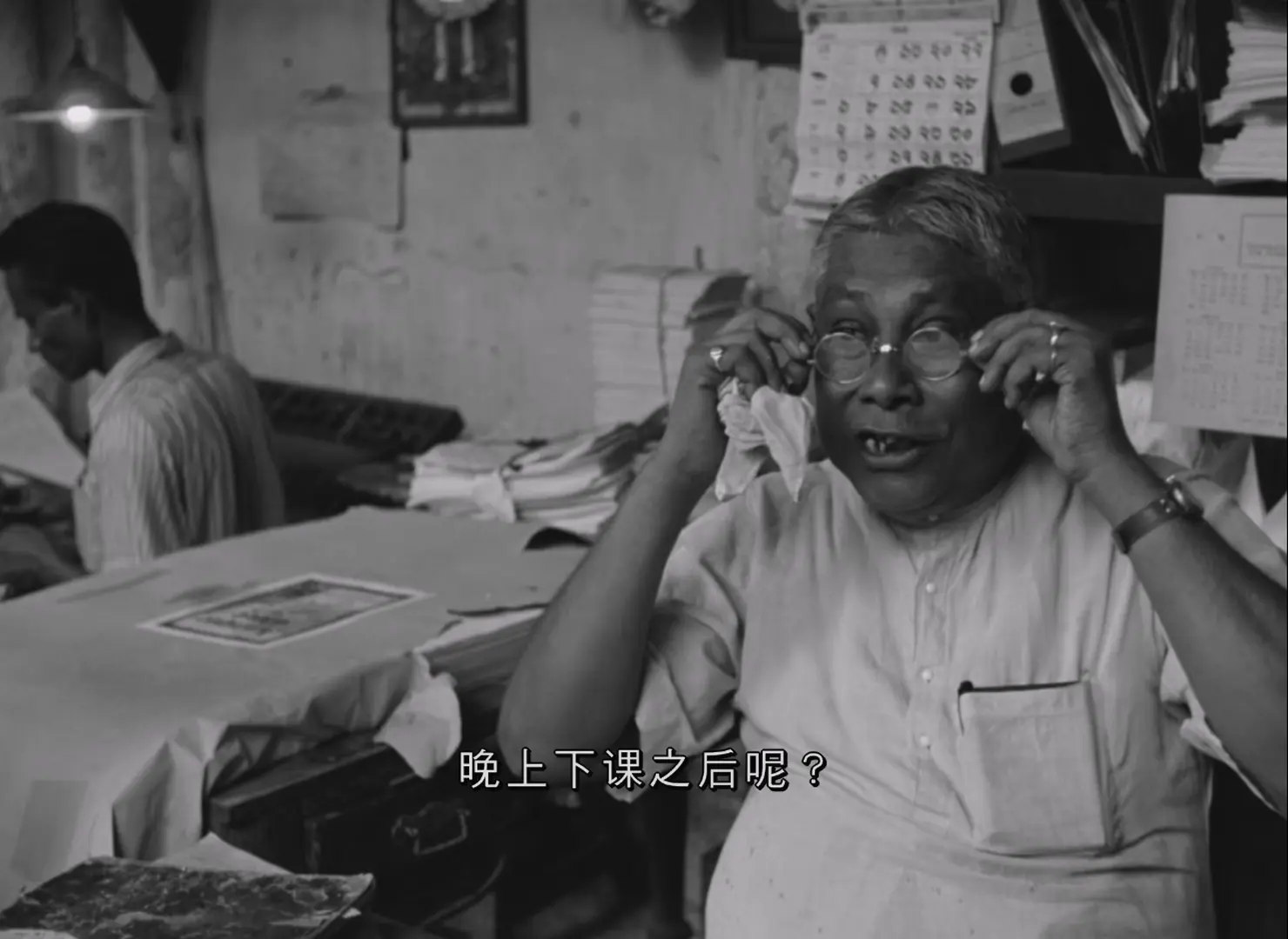 [ed2k][1956][大河之歌][萨玛兰·加萨尔/卡利·班纳吉][剧情][简繁英字幕][MKV/4.74GiB][BluRay.1080p.x265.10bit.MNHD-FRDS]