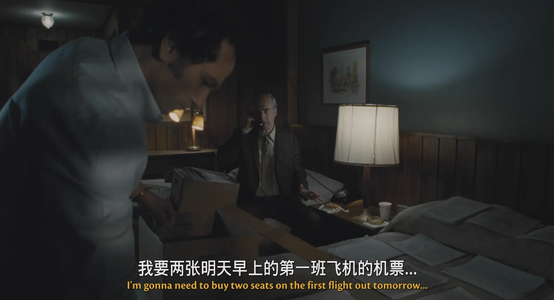 [ed2k][2017][华盛顿邮报][梅丽尔·斯特里普/汤姆·汉克斯][剧情/传记/历史][中英字幕][MKV/7.71GiB][BluRay.1080p.x265.10bit.DDP7.1.MNHD-FRDS]
