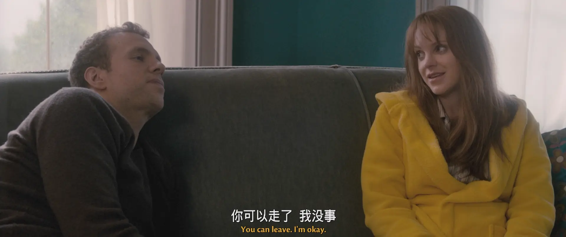 [ed2k][2013][一年之痒][萝丝·拜恩/拉菲·斯波][喜剧/爱情][中英字幕][MKV/8.24GiB][BluRay.1080p.x265.10bit.DDP5.1.MNHD-FRDS]