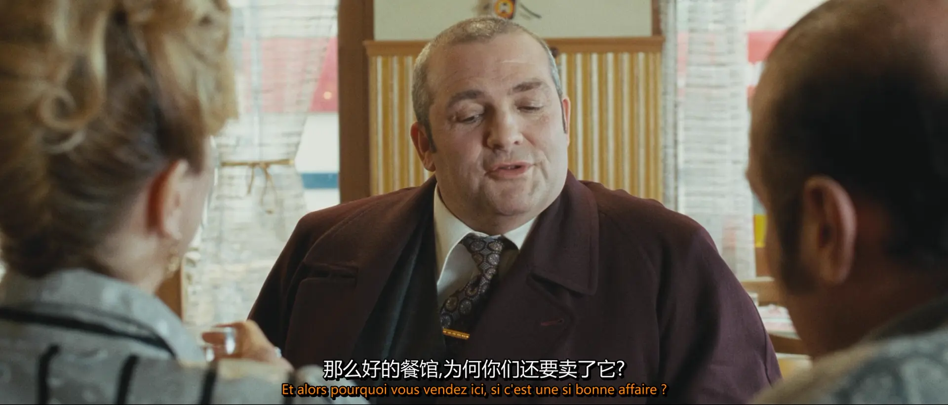 [ed2k][2011][无物申报][伯努瓦·波尔沃德/丹尼·伯恩][喜剧][中法双语字幕][MKV/5.68GiB][Bluray.1080p.x265.10bit.DDP.5.1.MNHD-FRDS]