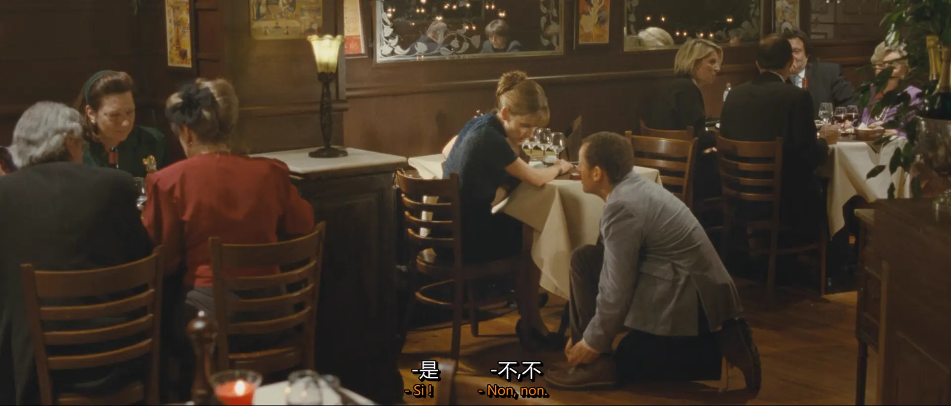 [ed2k][2011][无物申报][伯努瓦·波尔沃德/丹尼·伯恩][喜剧][中法双语字幕][MKV/5.68GiB][Bluray.1080p.x265.10bit.DDP.5.1.MNHD-FRDS]