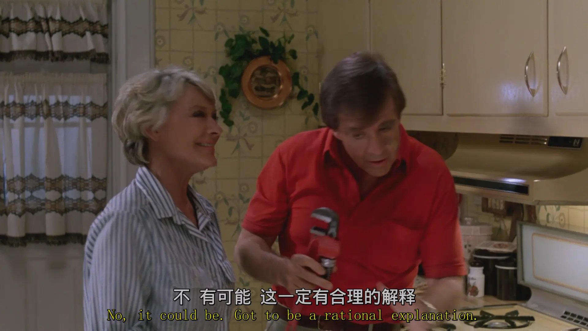 [ed2k][1985][猛鬼街2][马克·帕顿/肯·迈尔斯][惊悚/恐怖][中英字幕][MKV/4.17GiB][Bluray.1080p.x265.10bit.MNHD-FRDS.]
