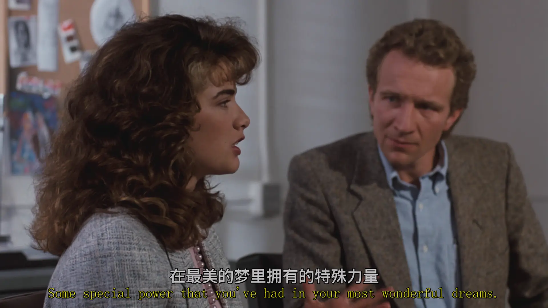 [ed2k][1987][猛鬼街3][希瑟·兰根坎普/克雷格·沃森][惊悚/恐怖][中英字幕][MKV/4.57GiB][Bluray.1080p.x265.10bit.MNHD-FRDS]