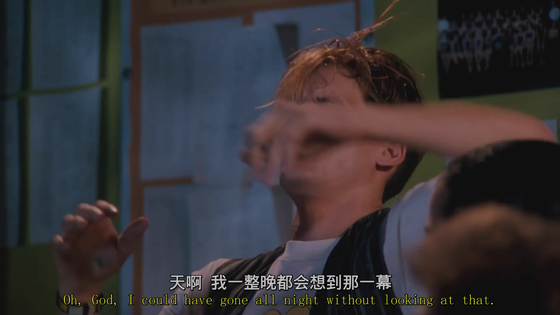 [ed2k][1989][猛鬼街5：猛鬼怪胎][罗伯特·英格兰德/莉萨·威尔科克斯][惊悚/恐怖][中英字幕][MKV/4.44GiB][Bluray.1080p.x265.10bit.MNHD-FRDS]