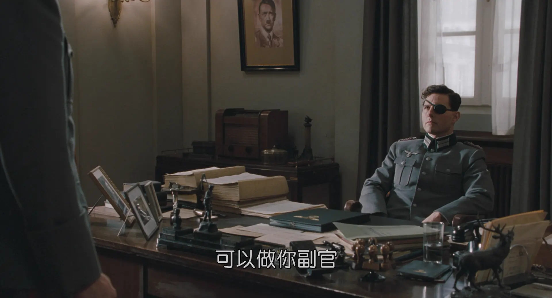 [ed2k][2008][行动目标希特勒][汤姆·克鲁斯/肯尼思·布拉纳][剧情/历史/战争][国英双语][MKV/6.46GiB][BluRay.1080p.x265.10bit.2Audio.MNHD-FRDS]