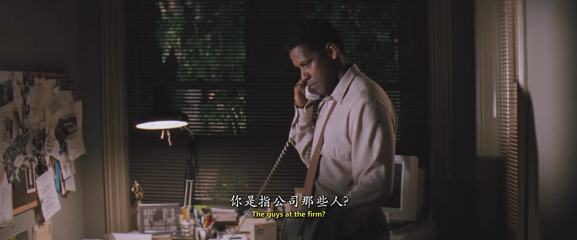 [ed2k][1993][塘鹅暗杀令][朱莉娅·罗伯茨/丹泽尔·华盛顿][剧情/悬疑/惊悚][国英双语][MKV/5.47GiB][BluRay.1080p.x265.10bit.3Audio.MNHD-FRDS]