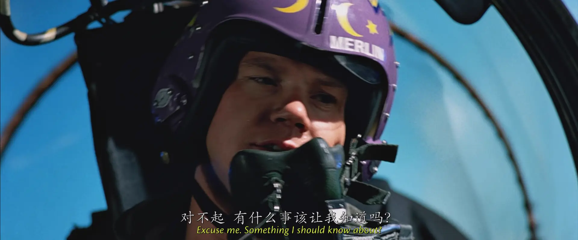 [ed2k][1986][壮志凌云][汤姆·克鲁斯/凯莉·麦吉利斯][剧情/动作][国英双语][MKV/5.54GiB][BluRay.1080p.x265.10bit.2Audio.MNHD-FRDS]