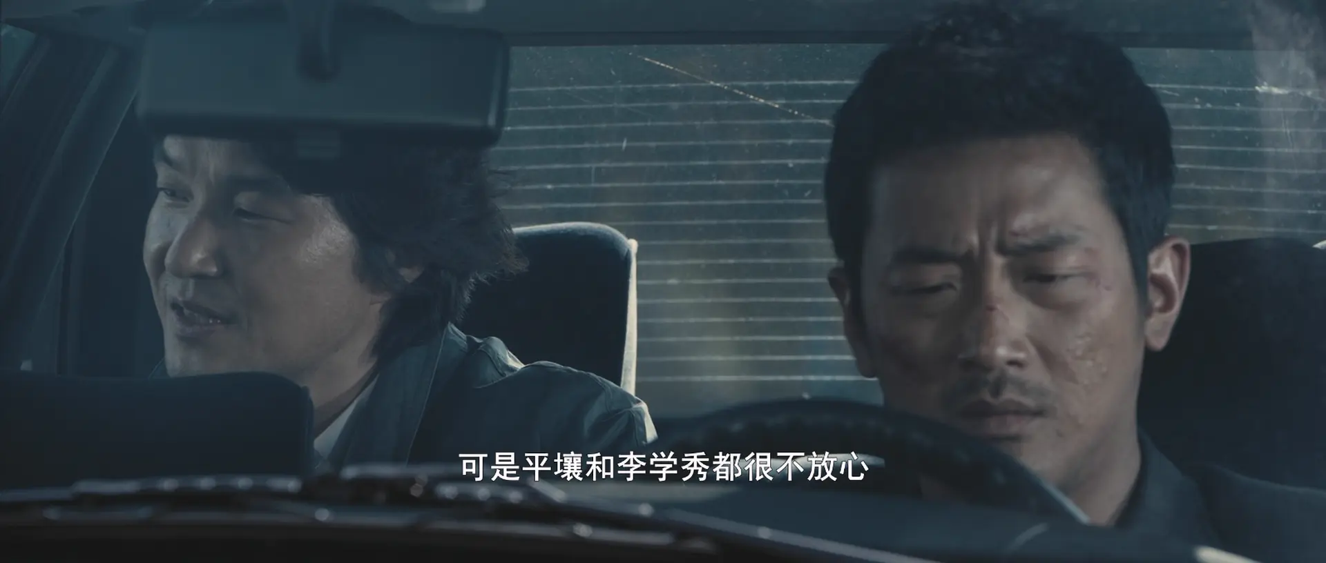 [ed2k][2013][柏林][河正宇/韩石圭][剧情/动作/惊悚][简繁英字幕][MKV/8.81GiB][BluRay.x265.10bit.DD+.5.1.MNHD-FRDS]