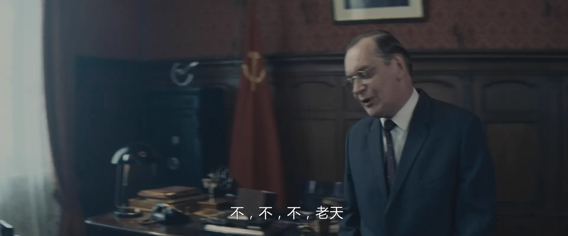[ed2k][2015][间谍之桥][汤姆·汉克斯/马克·里朗斯][剧情/传记/历史][简繁英字幕][MKV/6.18GiB][BluRay.1080p.x265.10bit.MNHD-FRDS]