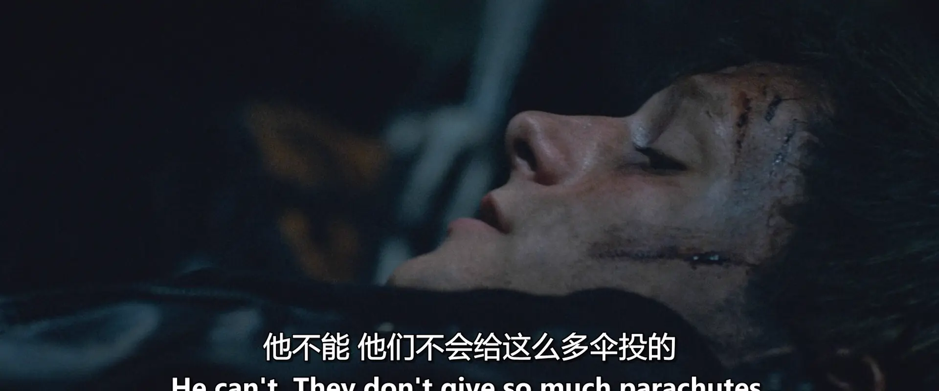 [ed2k][2012][饥饿游戏][詹妮弗·劳伦斯/乔什·哈切森][动作/科幻/冒险][中英字幕][MKV/5.54GiB][BluRay.1080p.x265.10bit.MNHD-FRDS]