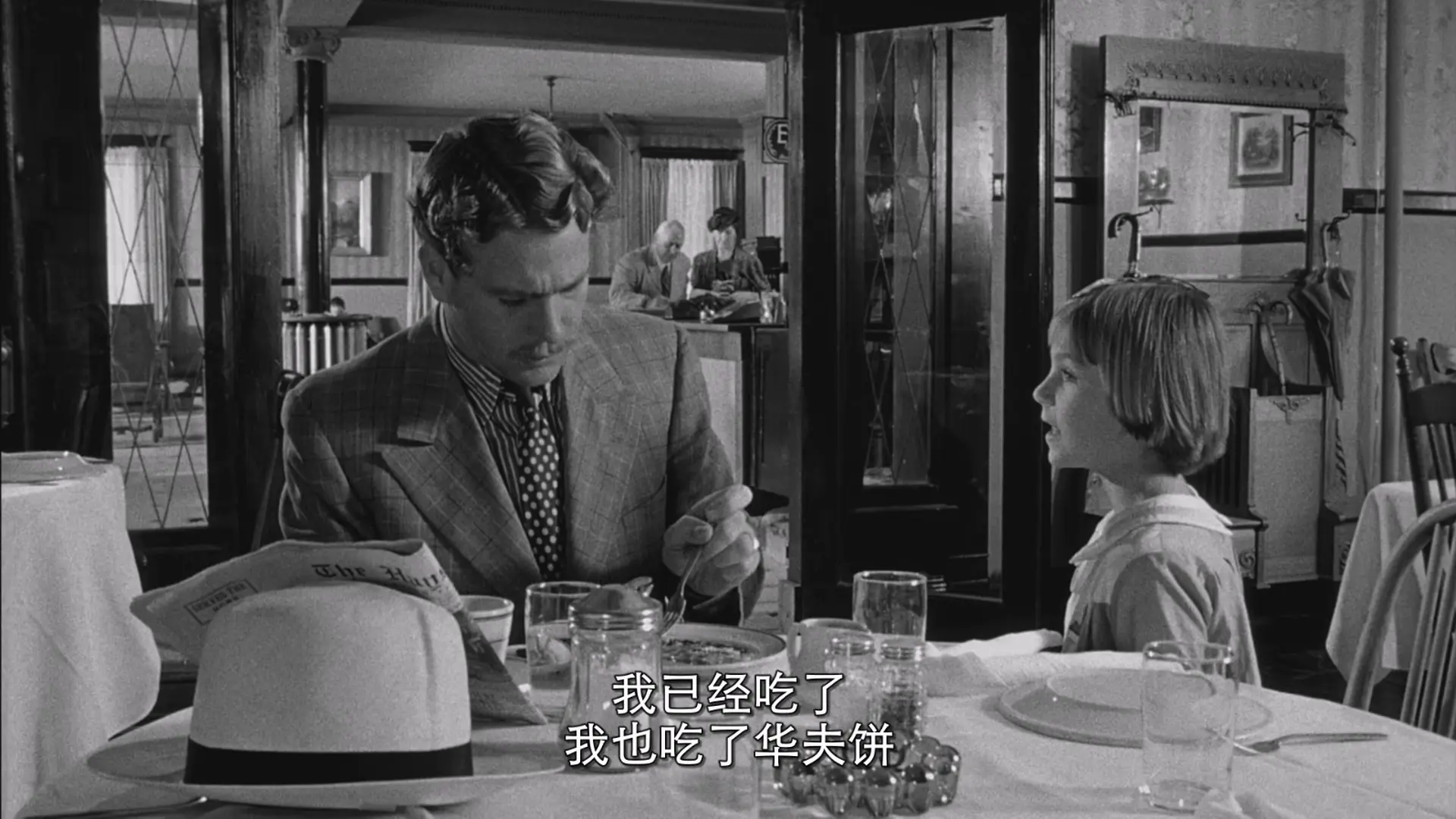 [ed2k][1973][纸月亮][瑞安·奥尼尔/塔图姆·奥尼尔][剧情/喜剧/犯罪][简繁英字幕][MKV/9.08GiB][BluRay.1080p.x265.10bit.MNHD-FRDS]