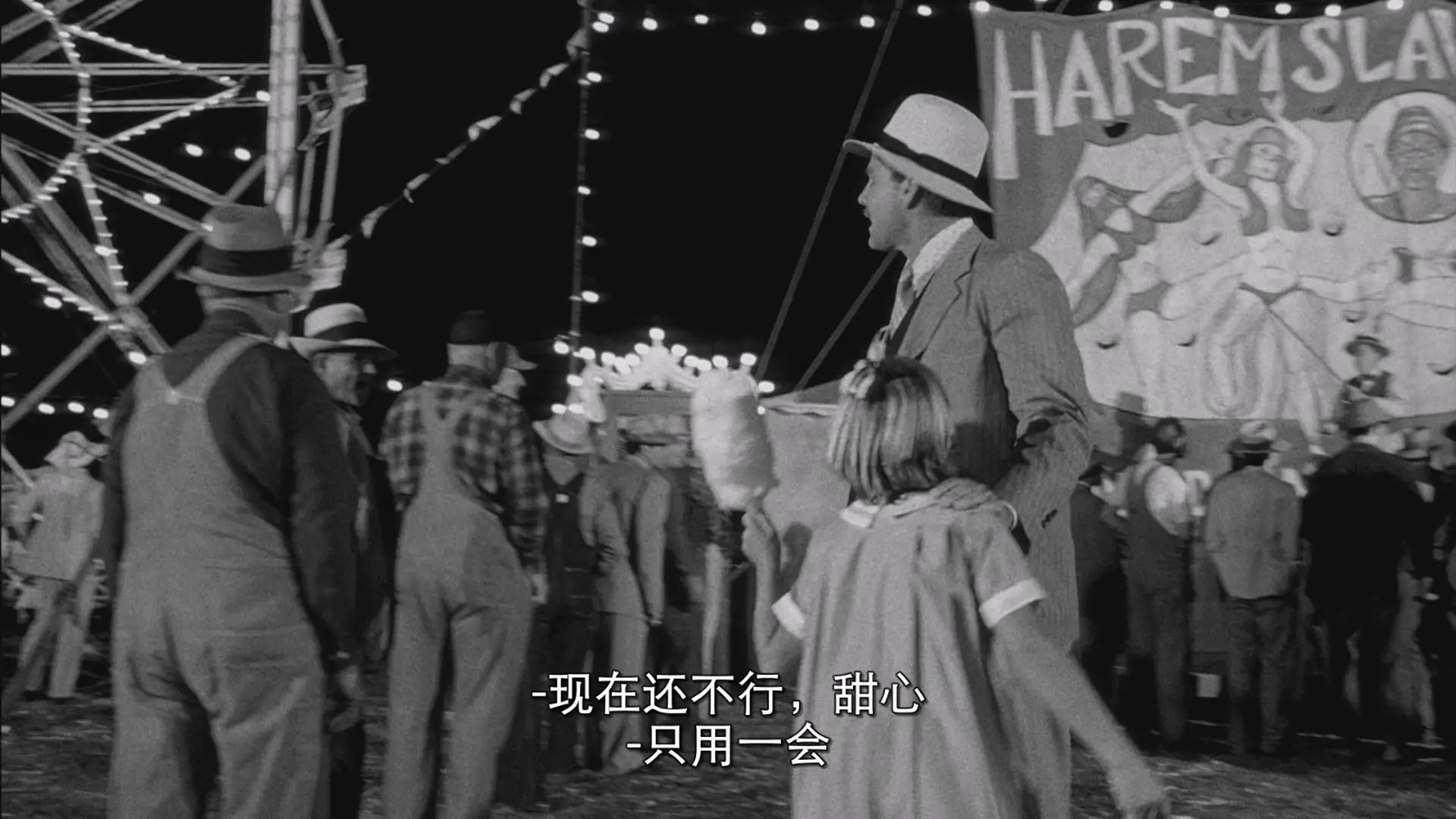 [ed2k][1973][纸月亮][瑞安·奥尼尔/塔图姆·奥尼尔][剧情/喜剧/犯罪][简繁英字幕][MKV/9.08GiB][BluRay.1080p.x265.10bit.MNHD-FRDS]