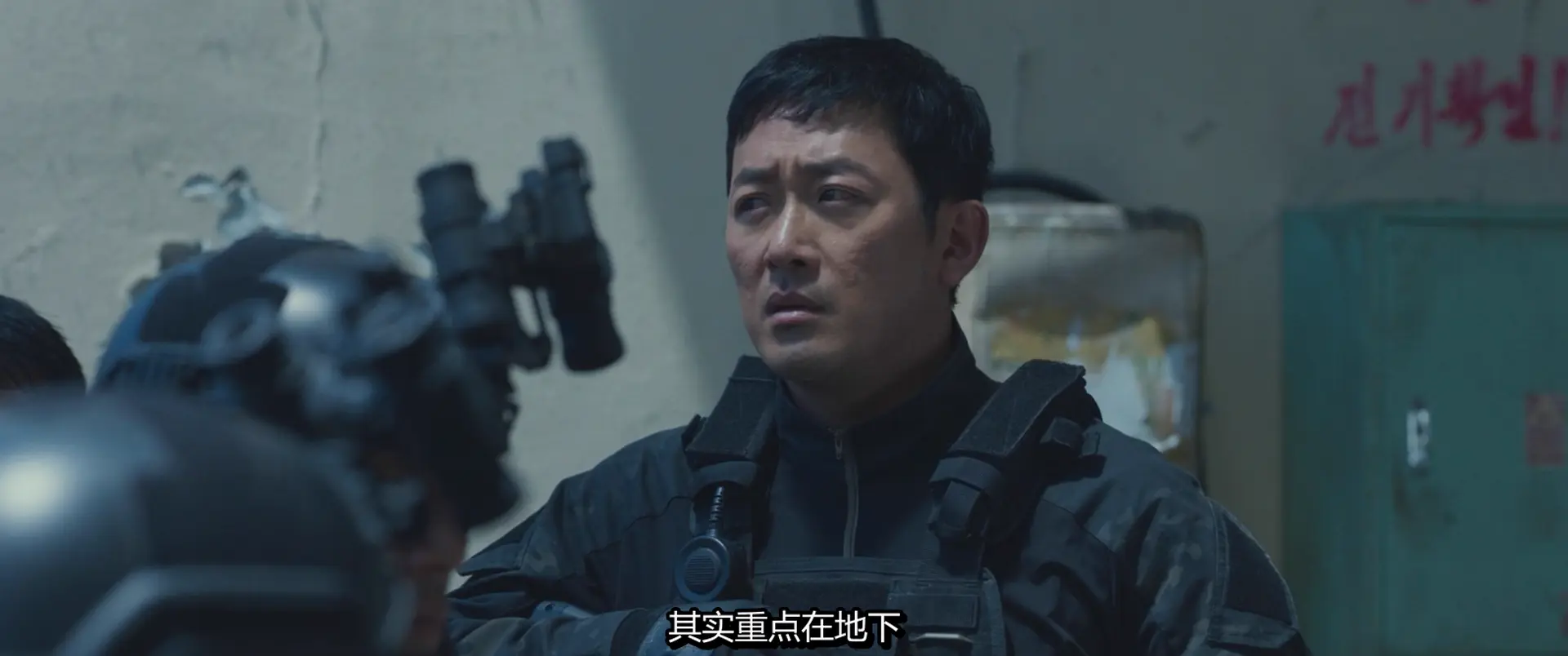 [ed2k][2019][白头山][李炳宪/河正宇][动作/灾难][简繁字幕][MKV/8.50GiB][BluRay.x265.10bit.DD+.5.1.MNHD-FRDS]