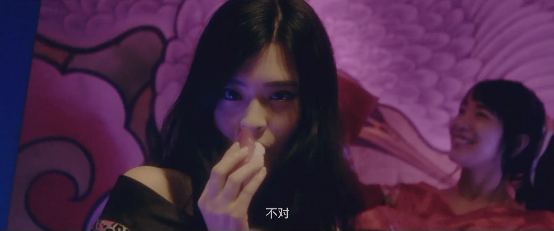 [ed2k][2017][睡美人之终][樱井由纪/高桥一生][爱情][中文字幕][MKV/5.22GiB][BluRay.1080p.x265.10bit.MNHD-FRDS]