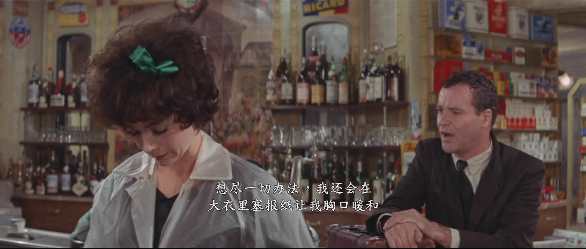 [ed2k][1963][爱玛姑娘][杰克·莱蒙/雪莉·麦克雷恩][喜剧/爱情][简繁英字幕][MKV/6.11GiB][BluRay.1080p.x265.10bit.MNHD-FRDS]