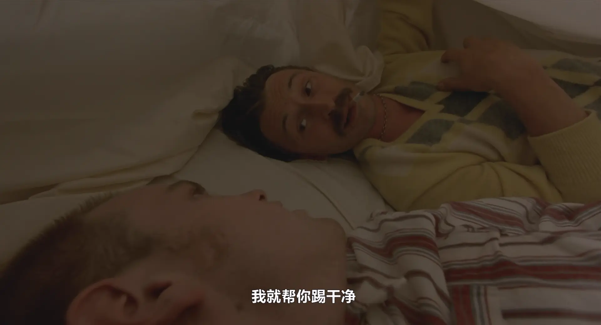 [ed2k][1996][猜火车][伊万·麦克格雷格/艾文·布莱纳][剧情/犯罪][简繁英字幕][MKV/3.11GiB][BluRay.1080p.x265.10bit.MNHD-FRDS]