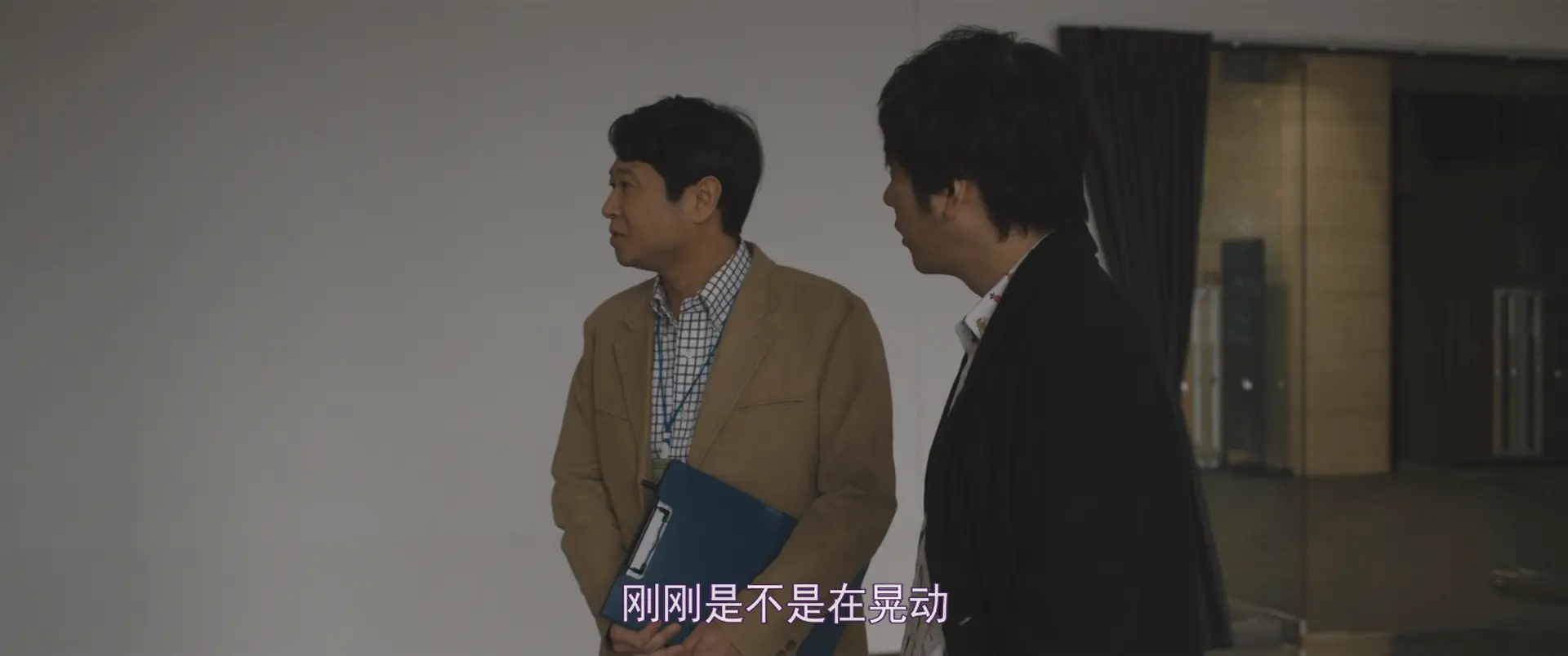 [ed2k][2020][浅田家！][二宫和也/妻夫木聪][剧情/家庭][简繁字幕][MKV/5.20GiB][Bluray.1080p.x265.10bit.DDP.5.1.MNHD-FRDS]