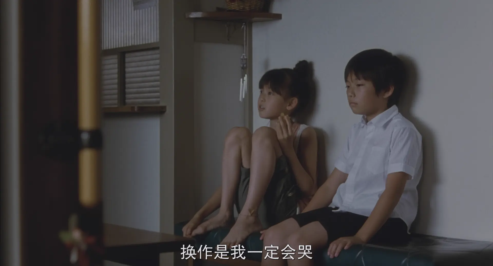 [ed2k][2008][步履不停][阿部宽/夏川结衣][剧情/家庭][简繁字幕][MKV/4.76GiB][BluRay.1080p.x265.10bit.MNHD-FRDS]