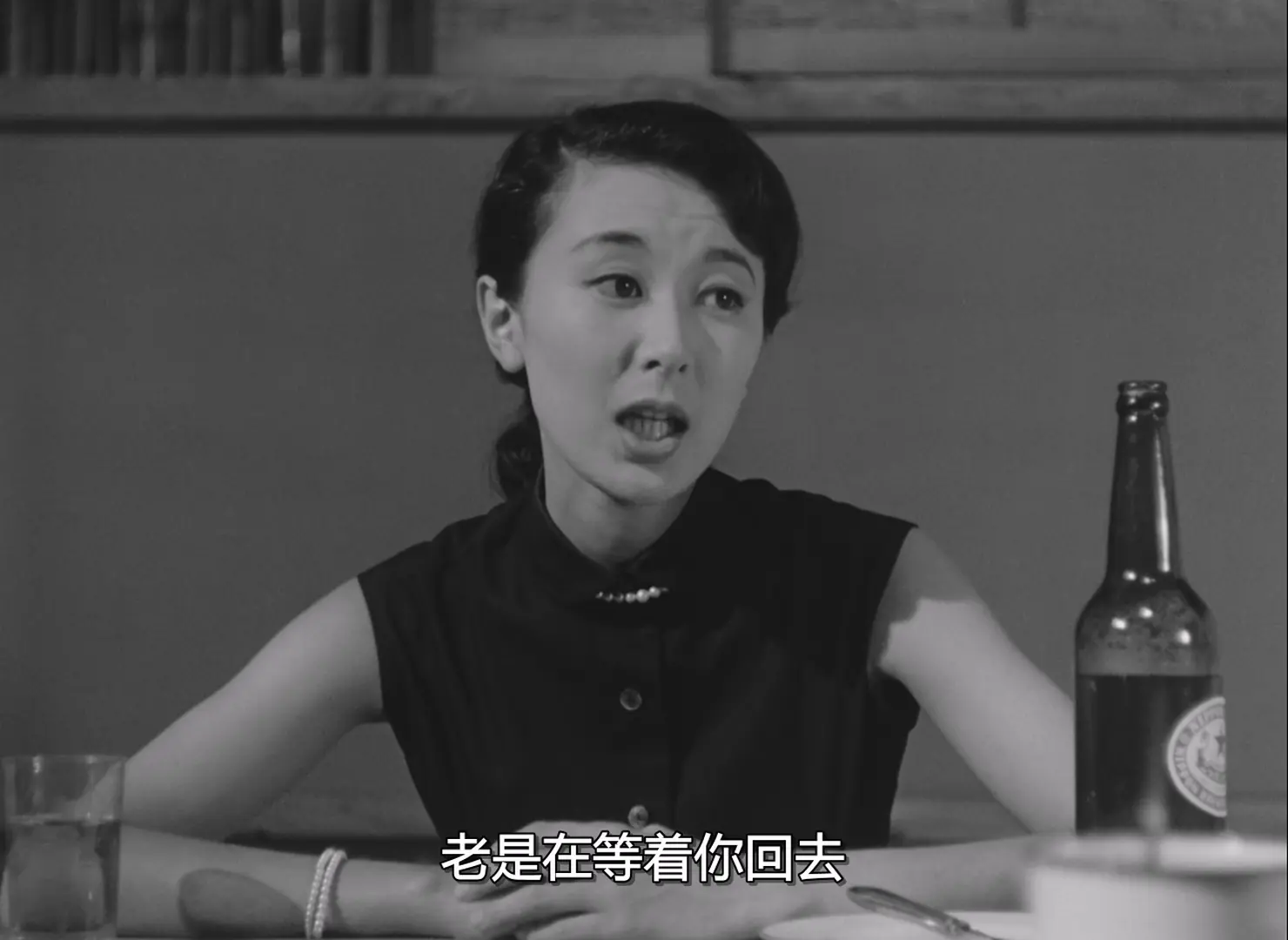 [ed2k][1956][早春][淡岛千景/池部良][剧情/家庭][简繁英字幕][MKV/4.86GiB][Bluray.1080p.x265.10bit.MNHD-FRDS]
