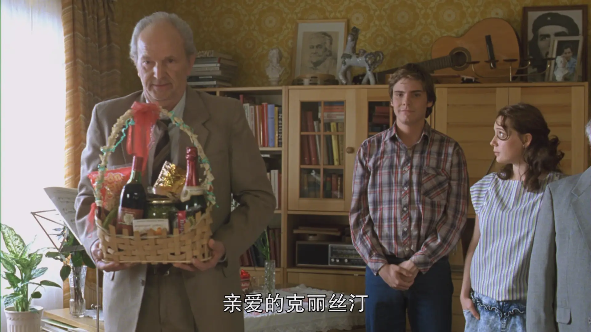 [ed2k][2003][再见列宁][丹尼尔·布鲁赫/卡特琳·萨斯][剧情/喜剧][简繁英字幕][MKV/5.98GiB][BluRay.1080p.x265.10bit.MNHD-FRDS]