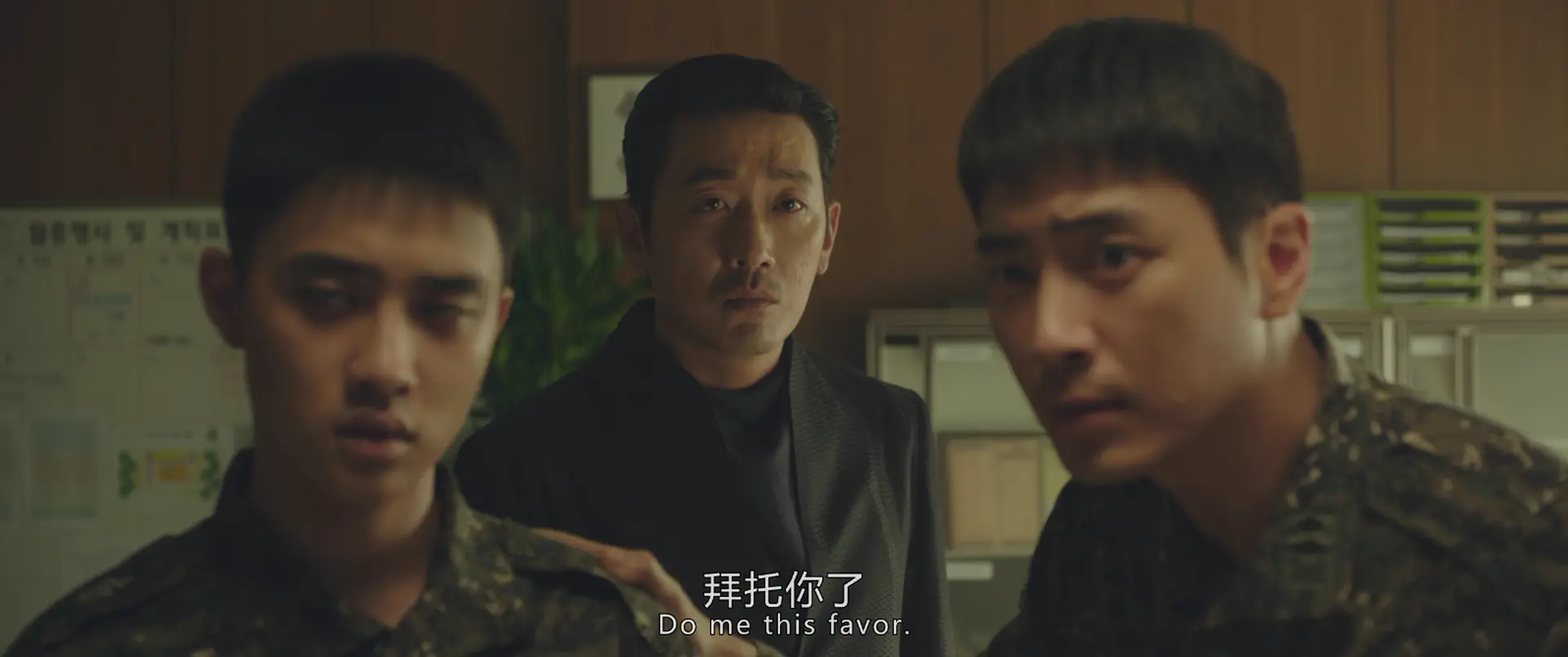 [ed2k][2017][与神同行：罪与罚][河正宇/车太贤][剧情/奇幻][国粤韩三语 繁简英字幕][MKV/5.92GiB][BluRay.1080p.x265.10bit.3Audio.MNHD-FRDS]