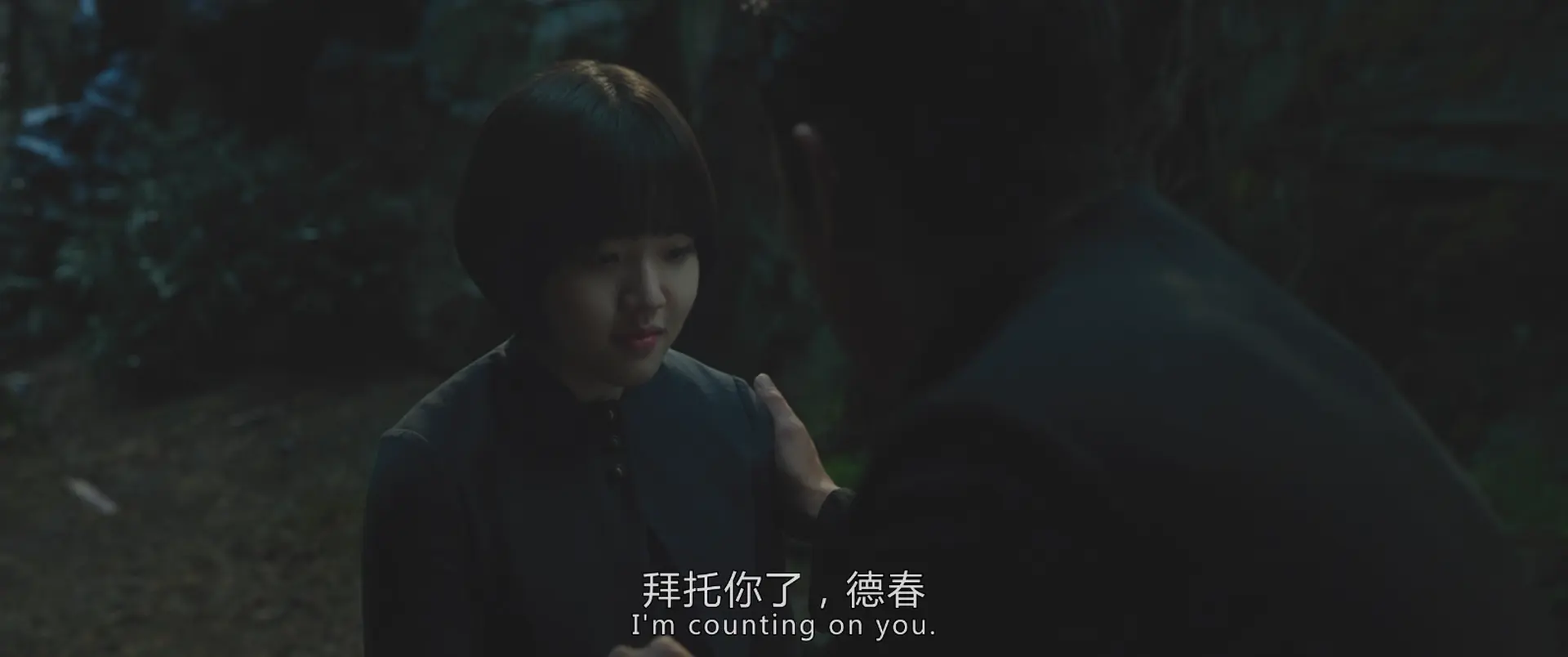 [ed2k][2017][与神同行：罪与罚][河正宇/车太贤][剧情/奇幻][国粤韩三语 繁简英字幕][MKV/5.92GiB][BluRay.1080p.x265.10bit.3Audio.MNHD-FRDS]