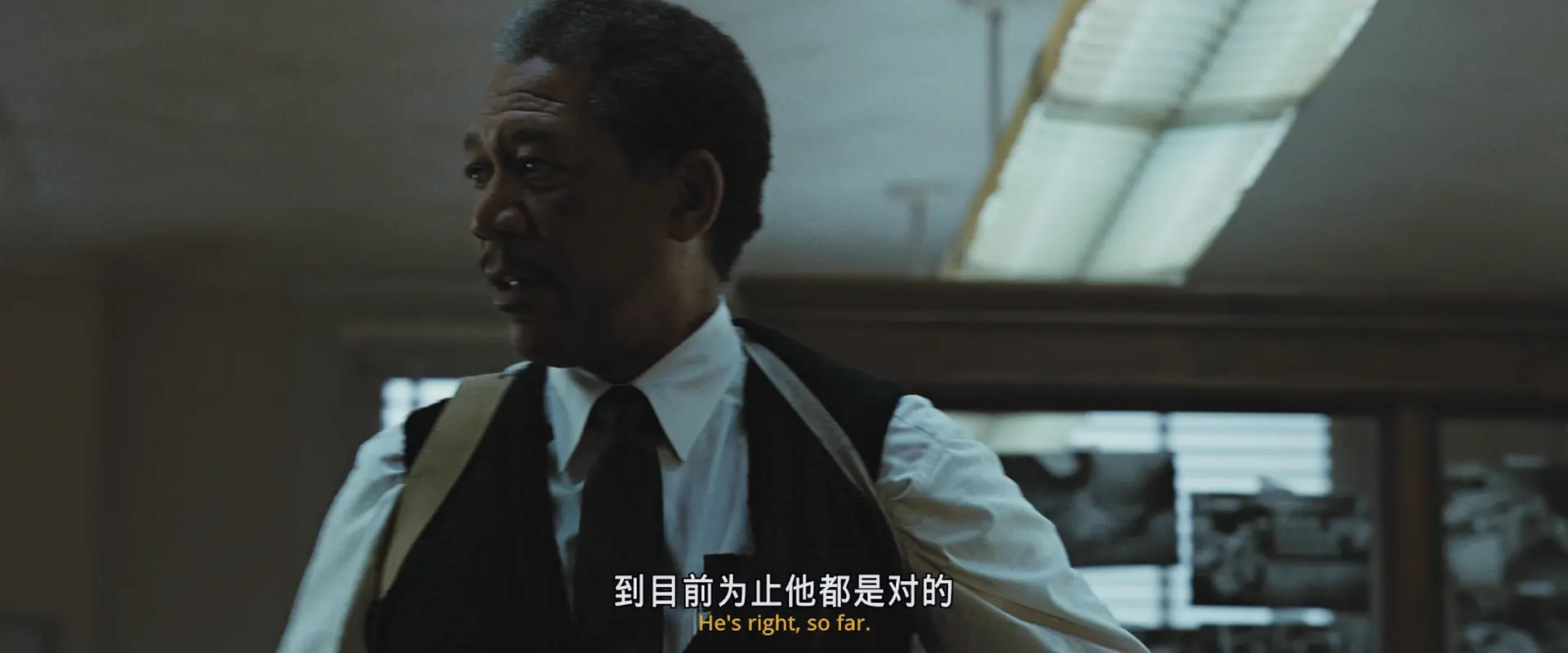 [ed2k][1995][七宗罪][摩根·弗里曼/布拉德·皮特][剧情/悬疑/惊悚][国英双语][MKV/6.17GiB][BluRay.1080p.x265.10bit.2Audio.MNHD-FRDS]