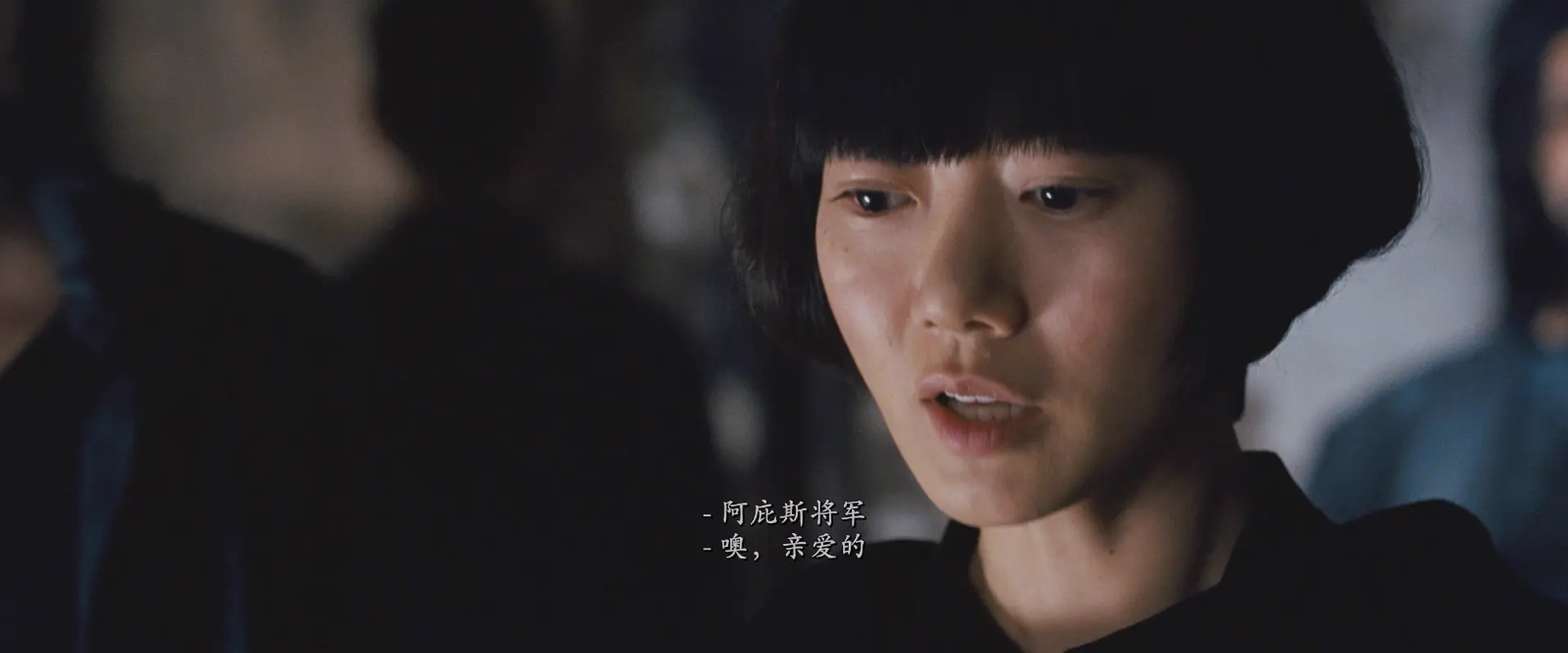 [ed2k][2012][云图][汤姆·汉克斯/哈莉·贝瑞][剧情/科幻/悬疑][简繁英字幕][MKV/18.11GiB][Bluray.1080p.x265.10bit.DDP.5.1.MNHD-FRDS]