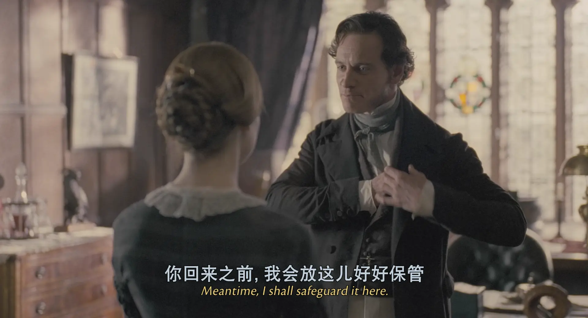 [ed2k][2011][简爱][迈克尔·法斯宾德/米娅·华希科沃斯卡][剧情/爱情][中英字幕][MKV/11.53GiB][BluRay.1080p.x265.10bit.DDP5.1.H.MNHD-FRDS]