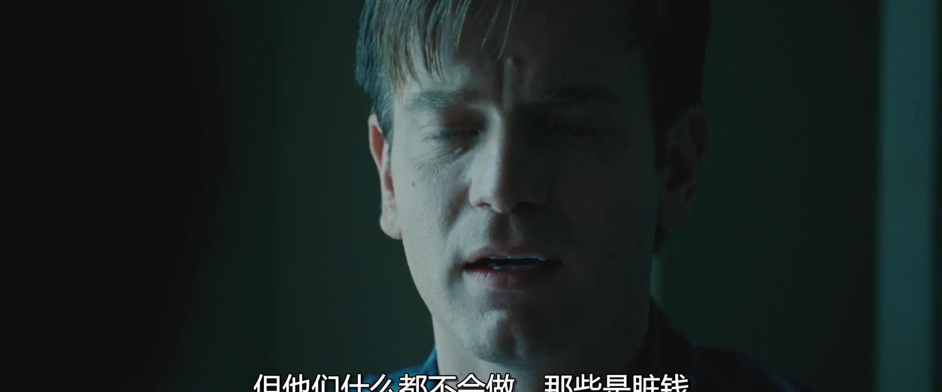 [ed2k][2008][玩叛游戏][伊万·麦克格雷格/休·杰克曼][剧情/悬疑/惊悚][中文字幕][MKV/8.78GiB][1080p.BluRay.x265.10bit.MNHD-FRDS]