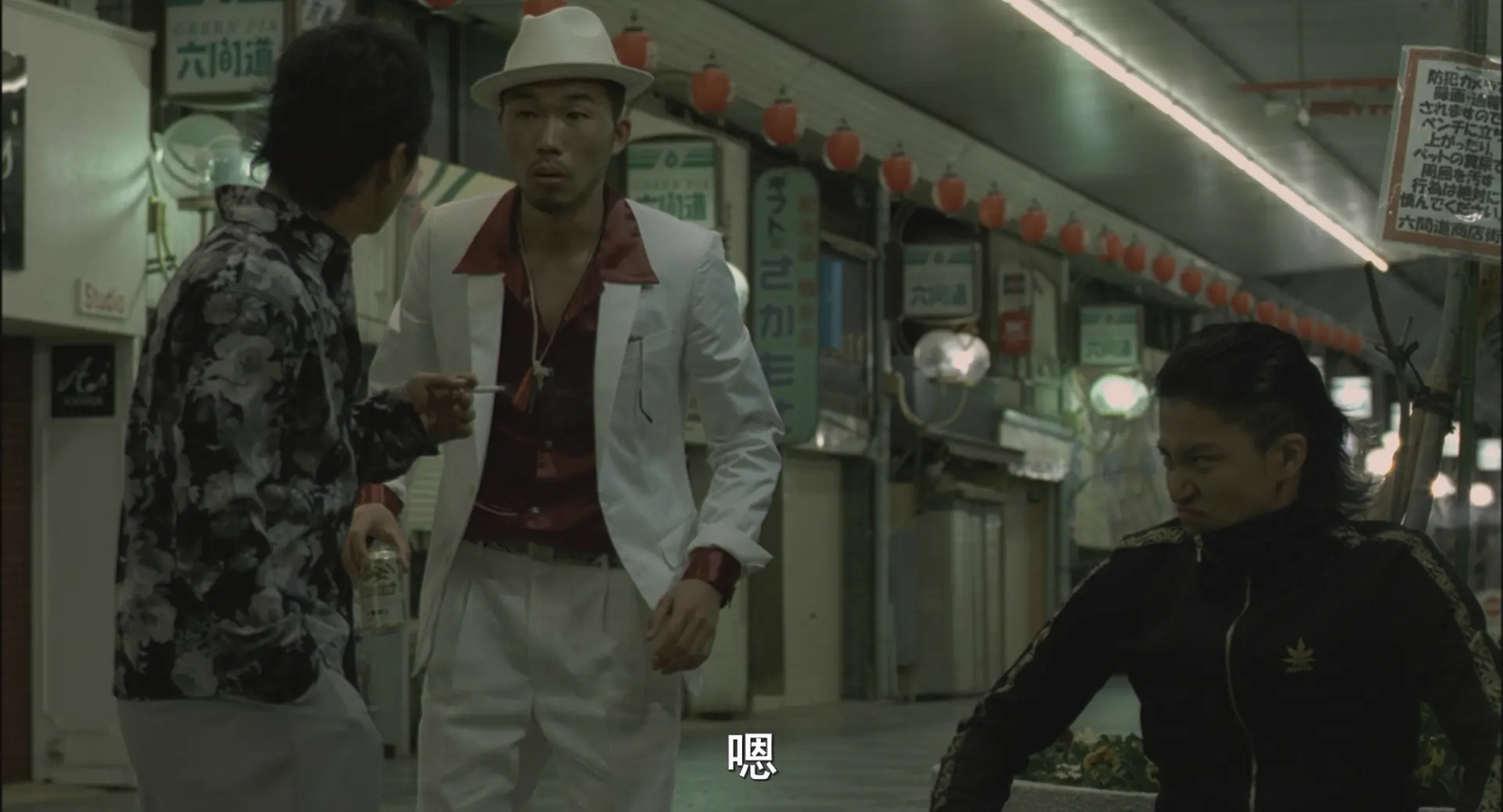 [ed2k][2007][热血高校][小栗旬/矢部享佑][动作/惊悚][简繁字幕][MKV/11.38GiB][BluRay.1080p.DTS-HD.MA.5.1.x265.10bit-BeiTai]