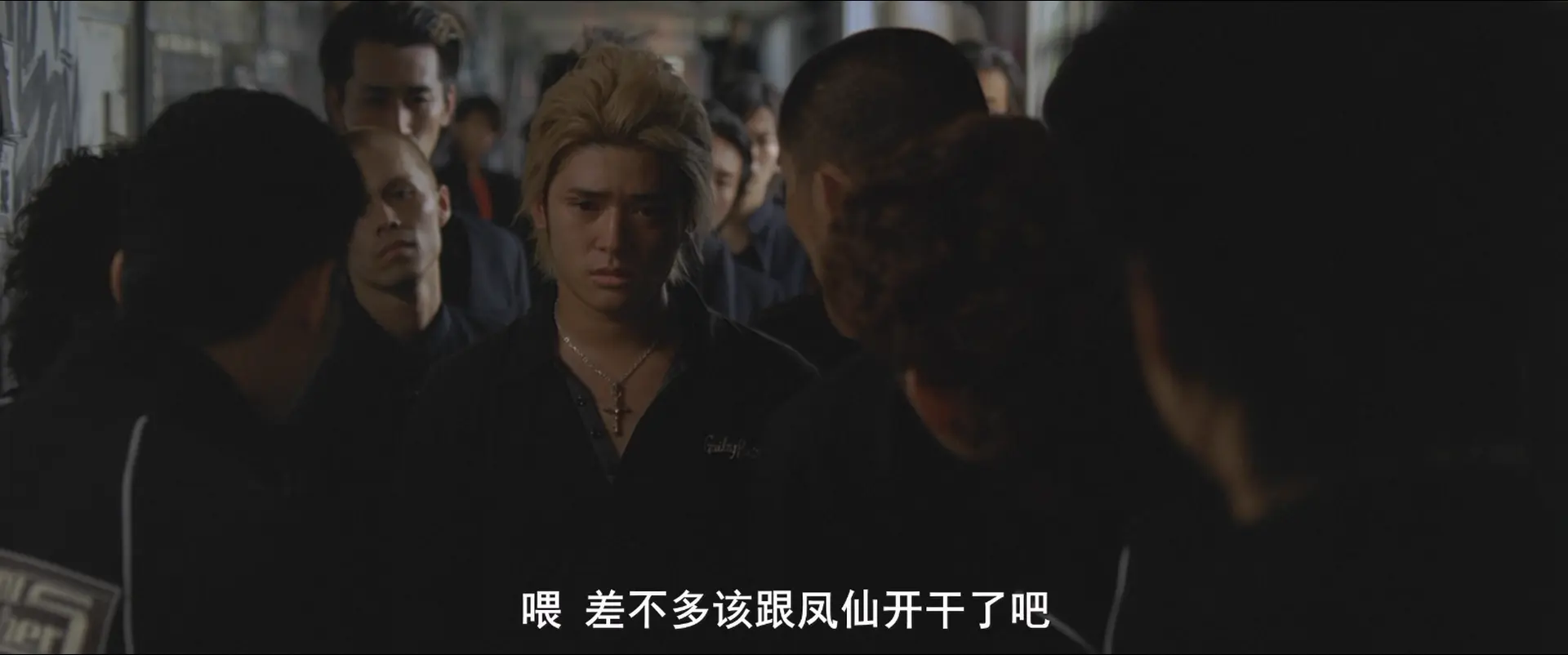 [ed2k][2009][热血高校2][小栗旬/矢部享佑][动作][简繁字幕][MKV/11.63GiB][BluRay.1080p.TrueHD5.1.x265.10bit-BeiTai]