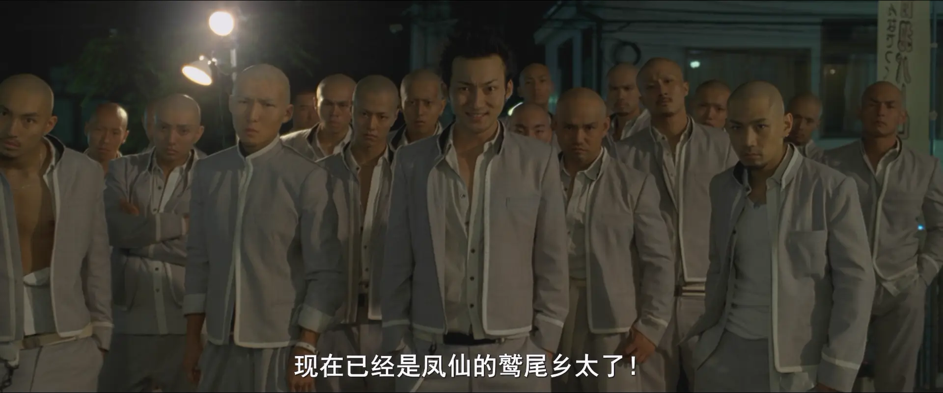 [ed2k][2009][热血高校2][小栗旬/矢部享佑][动作][简繁字幕][MKV/11.63GiB][BluRay.1080p.TrueHD5.1.x265.10bit-BeiTai]