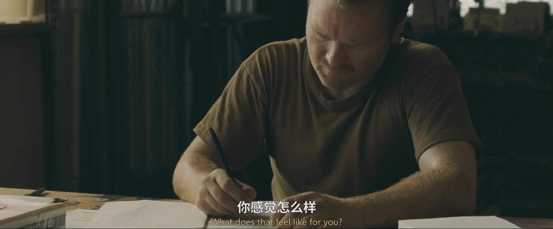 [ed2k][2014][沙海漂流人][罗伯特·帕丁森/盖·皮尔斯][剧情/犯罪][中英字幕][MKV/5.54GiB][BluRay.1080p.x265.10bit.MNHD-FRDS]