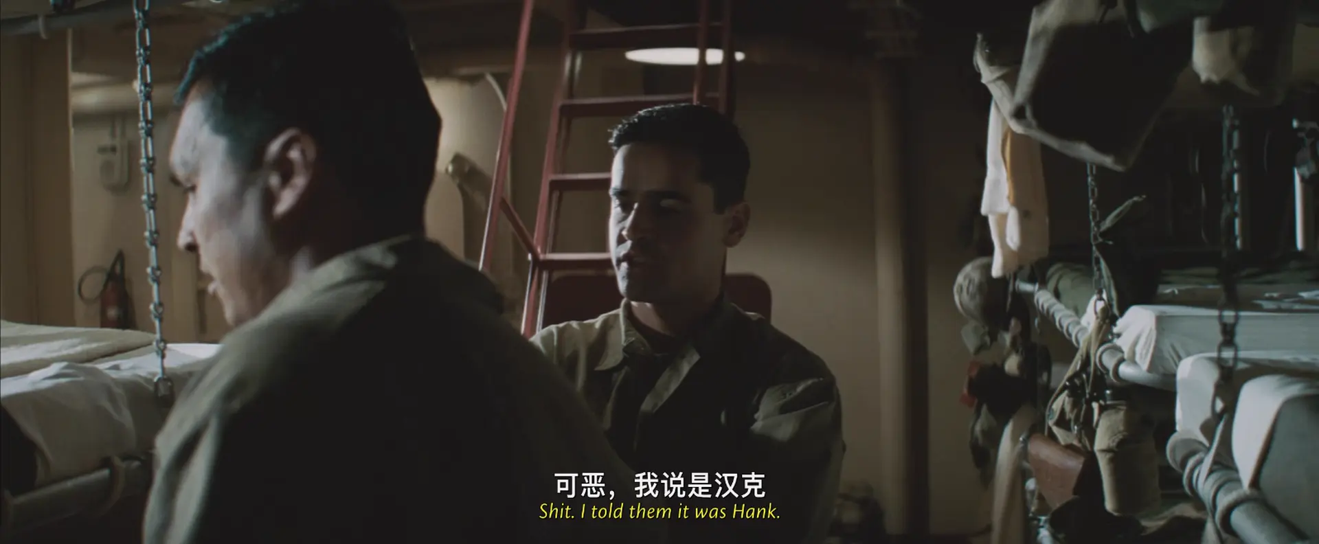 [ed2k][2006][父辈的旗帜][瑞安·菲利普/杰西·布拉德福特][剧情/历史/战争][国英双语][MKV/5.66GiB][BluRay.1080p.x265.10bit.2Audio.MNHD-FRDS]