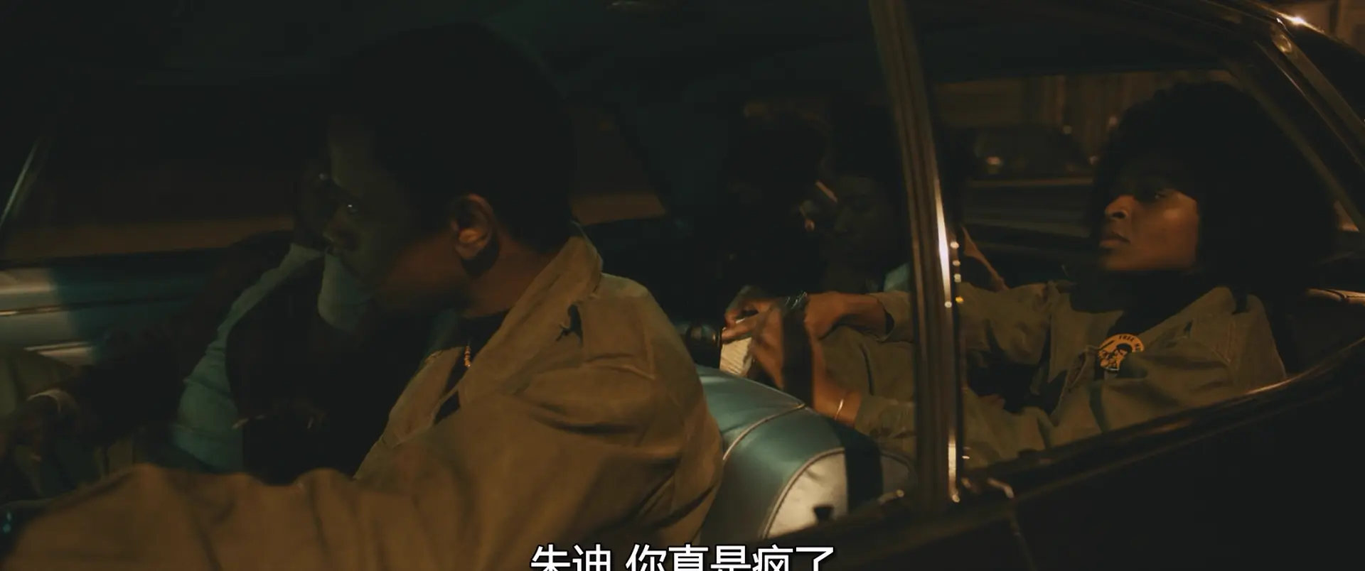 [ed2k][2021][犹大与黑弥赛亚][丹尼尔·卡卢亚/勒凯斯·斯坦菲尔德][剧情/传记/历史][简繁字幕][MKV/2.86GiB][BluRay.1080p.x265.10bit.MNHD-FRDS]