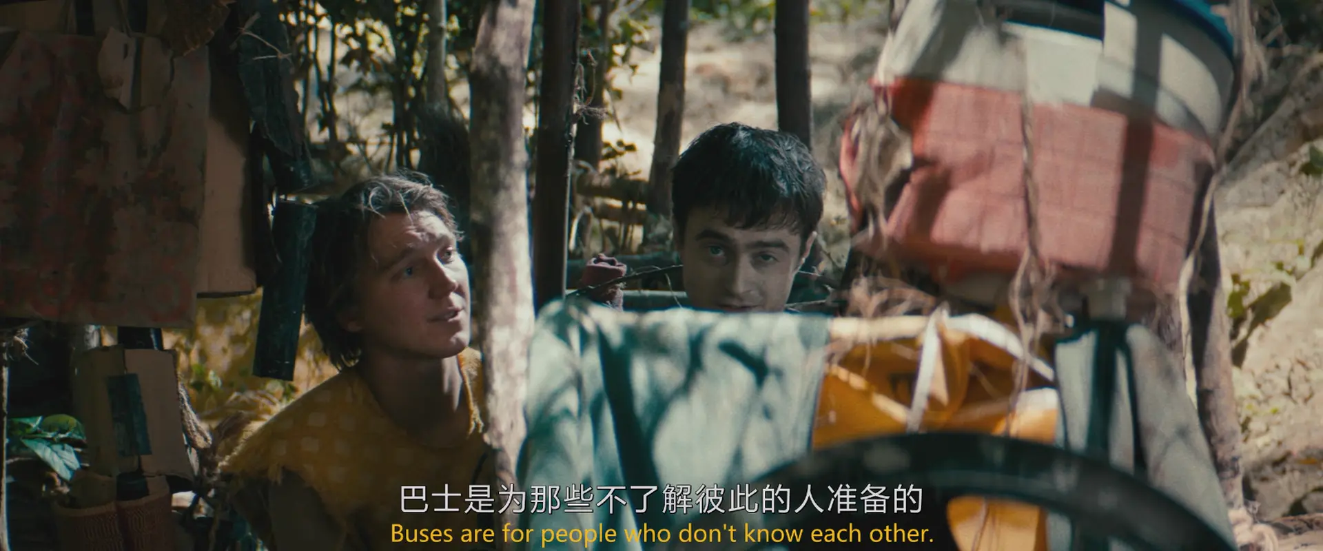 [ed2k][2016][瑞士军刀男][保罗·达诺/丹尼尔·雷德克里夫][剧情/喜剧/爱情][中英字幕][MKV/5.47GiB][BluRay.1080p.x265.10bit.MNHD-FRDS]