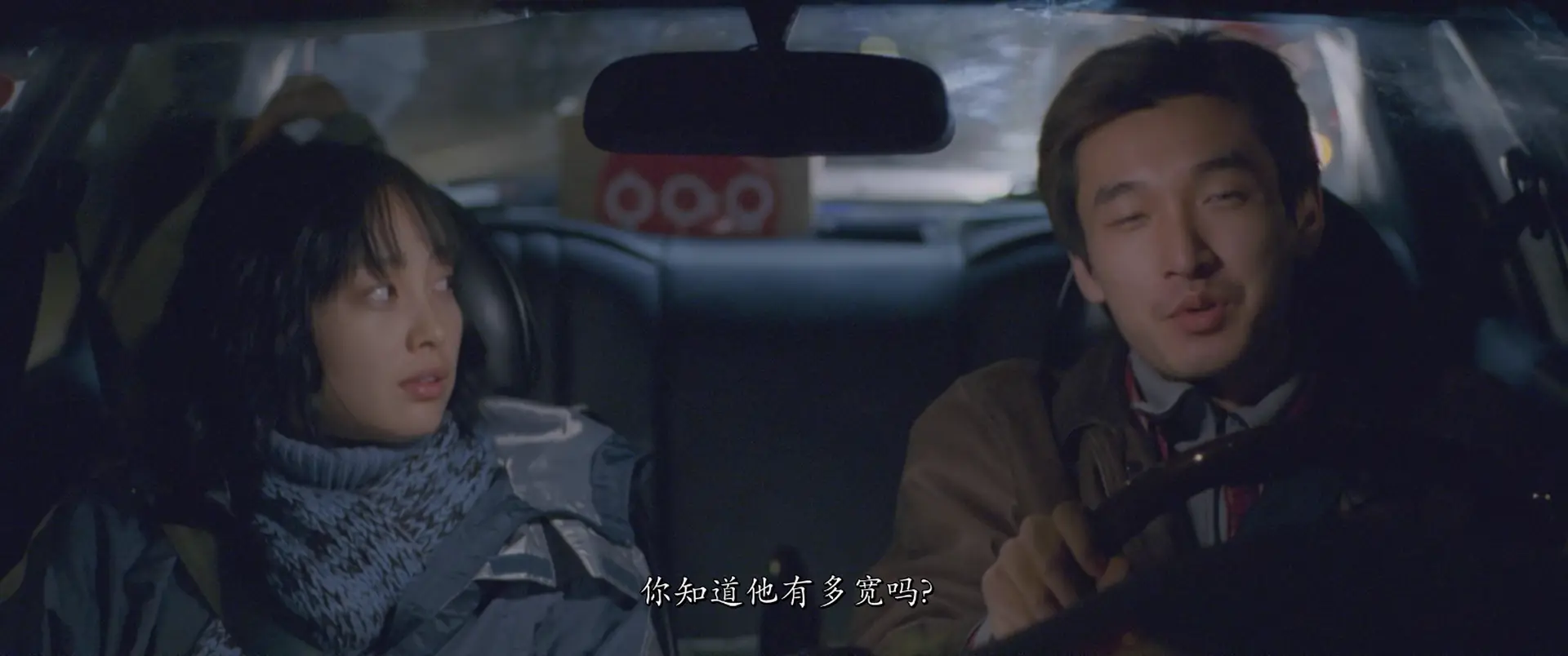 [ed2k][2002][网上有缘][曹承佑/李奈映][喜剧/爱情][简繁字幕][MKV/6.55GiB][BluRay.1080p.x265.10bit.MNHD-FRDS]