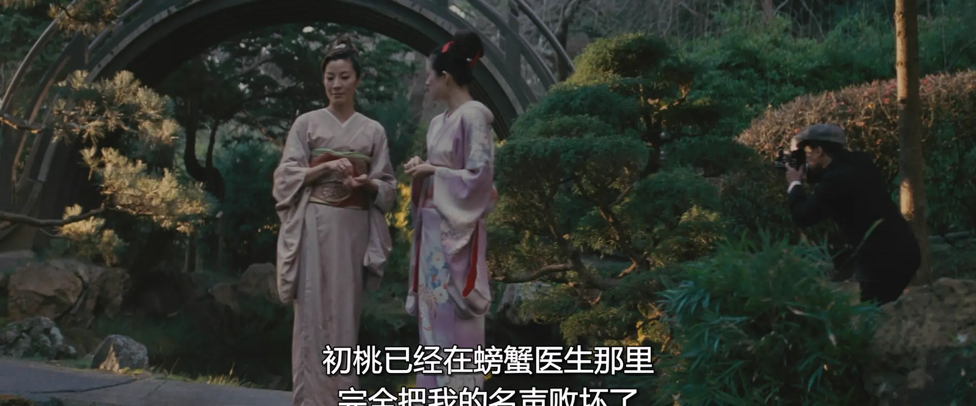 [ed2k][2005][艺伎回忆录][章子怡/渡边谦][剧情/爱情][简繁字幕][MKV/4.65GiB][1080p.x265.10bit.MNHD-FRDS]