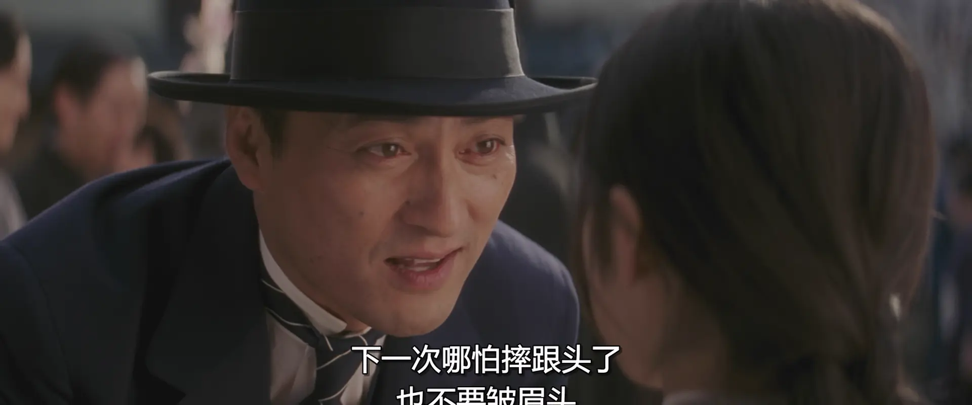[ed2k][2005][艺伎回忆录][章子怡/渡边谦][剧情/爱情][简繁字幕][MKV/4.65GiB][1080p.x265.10bit.MNHD-FRDS]