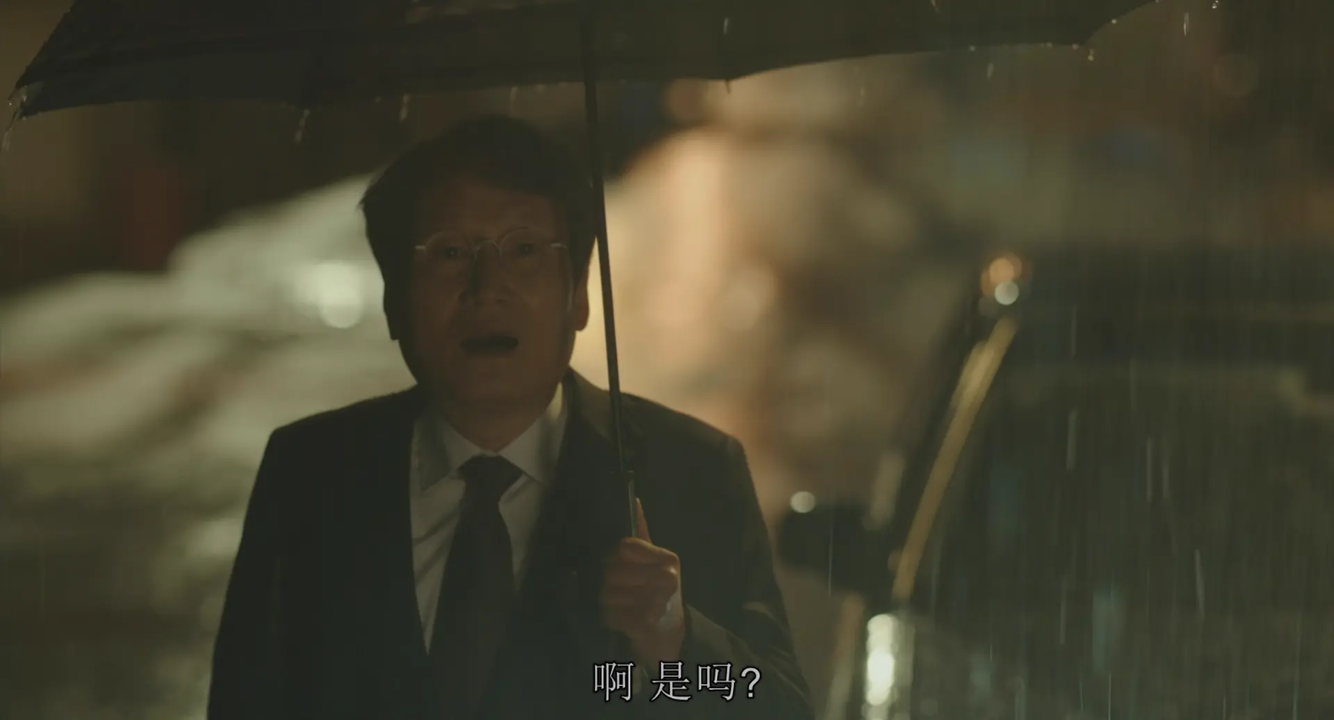 [ed2k][2017][记忆之夜][姜河那/金武烈][悬疑/惊悚][简繁字幕][MKV/3.96GiB][BluRay.1080p.x265.10bit.MNHD-FRDS]