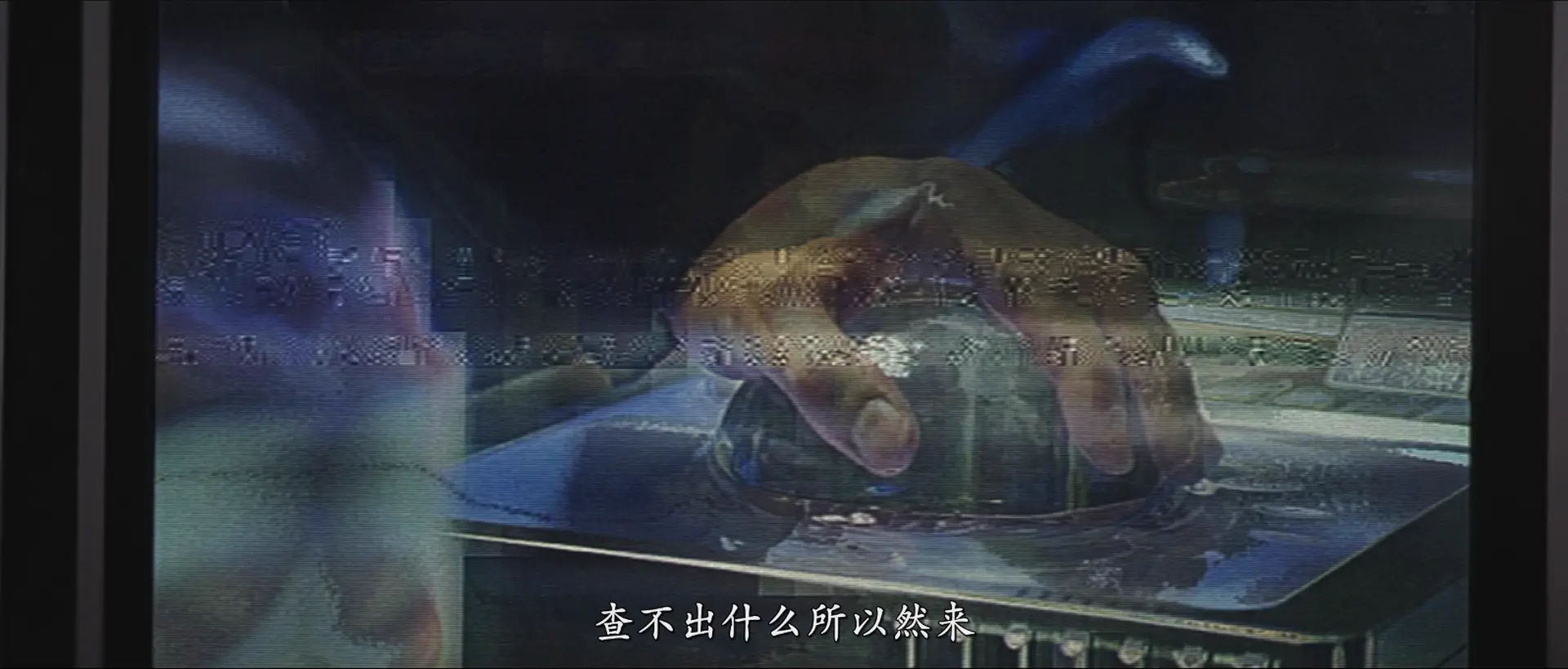 [ed2k][2003][记忆裂痕][本·阿弗莱克/艾伦·艾克哈特][动作/科幻/悬疑][国英双语][MKV/9.77GiB][1080p.BluRay.x265.10bit.DD+5.1.MNHD-FRDS]